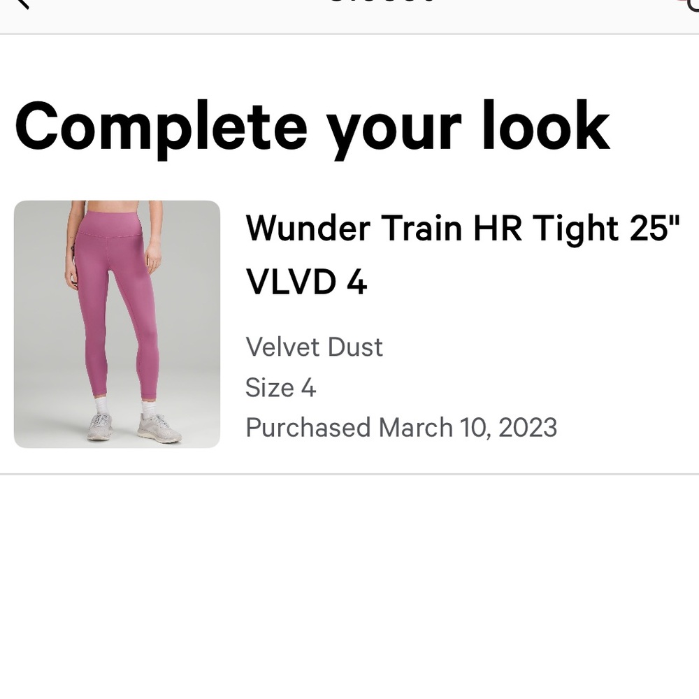 Lululemon Wonder Train HR 25”
